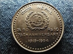 Nepál Nemzetközi Munkaügyi Szervezet 10 Rúpia 1994 (id64389)