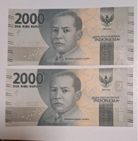 2 Piece serial number tracking Indonesia 2000 rupiah 2016 unc (29)