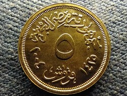 Egypt Arab Republic of Egypt (1953–1958, 1971– ) 5 qirsh 2004 unc circulation (id70076)