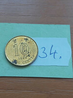 Hong Kong 10 cents 1998 34.