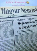 1971 július 18  /  Magyar Nemzet  /  52 éves lettem :-) Ssz.:  19216