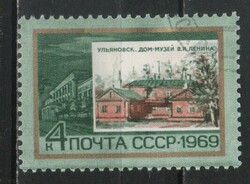 Stamped USSR 2813 mi 3681 €0.30