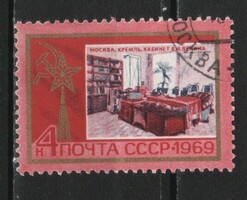 Stamped USSR 2828 mi 3615 €0.30
