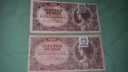1945.07.15.antik forgalomban volt Magyar papír 10 ezer pengő dézsmabélyeggel 2db EGYBE képek szerint