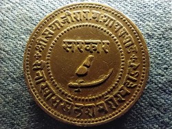 India Baroda hercegi állam 1 Paisa 1892 (id69496)