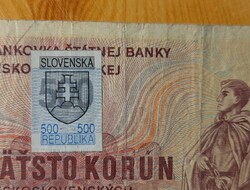 Csehszlovák 500 korona 1973 szlovák bélyeggel (1993)