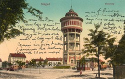 C - 041 used Hungarian postcard Szeged 1913