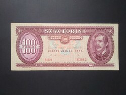 Magyarország 100 Forint 1989 VF
