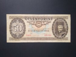 Magyarország 50 Forint 1986 F