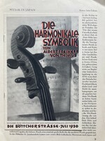 Die böttcherstrasse, antique German illustrated magazine about music from 1930, with period ads