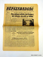 1959 szeptember 17  /  Népszabadság  /  SZÜLETÉSNAPRA :-) Régi újság Ssz.:  24759