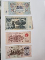 Foreign banknotes