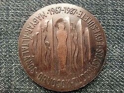 20th anniversary of the Hungarian General Medical Association Congress Medal 1987 (id43763)