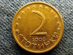 Bulgária 2 Stotinki 2000 (id68569)