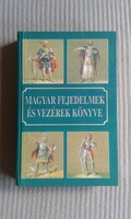 Book of Hungarian princes and leaders