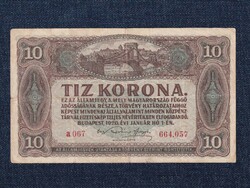 Kis címletű Korona államjegyek 10 Korona bankjegy 1920 (id63389)