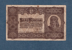 100 Korona 1923 without printing place (100 years old)