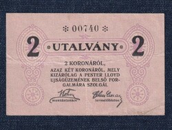 Hungary pester lloyd newspaper factory 2 crown voucher (id30009)