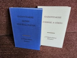Világirodalom remekek: görög (2 kötet)