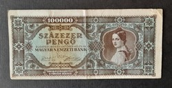Hundred thousand pengő 1945 (offset print)