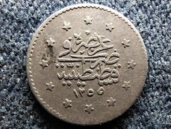 Ottoman Empire i. Abdul Medid (1839-1861) .830 Silver 1 of which 1255 1857 (id57549)