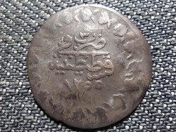 Ottoman Empire i. Abdul Medid (1839-1861) silver 20 para 1257 1841 (id38789)