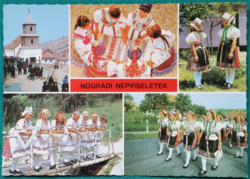 Nógrádi népviseletek,Hollókő, Buják, Bánk, Rimóc, postatiszta képeslap, 1980