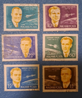 1962. Space research stamps, astronauts a/9/13