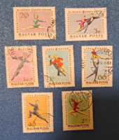 1963. This series of figure skates is stamped a/9/13
