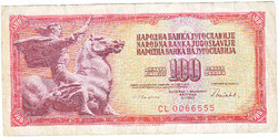 Yugoslavia 100 dinars 1988 fa