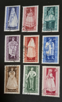 1963. Folk costumes (ii) stamp line a/9/6