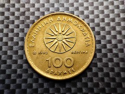 Greece 100 drachmas, 1992