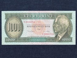 Third Hungarian Republic (1989-present) 1000 HUF banknote 1993 (id63126)