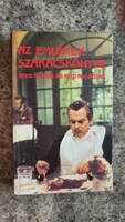 The cookbook of memories tasty writings and old recipes cookbook by Zsuzsa Krúdy