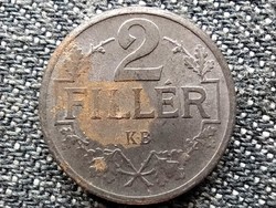 Austro-Hungarian 2 pennies 1918 approx (id42826)