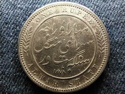India Alwar hercegi állam .917 ezüst 1 Rúpia 1878 (id63763)