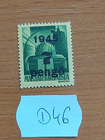 Hungarian Post d46
