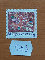 MAGYARORSZÁG  D93