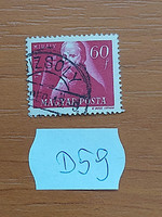 Hungarian Post d59