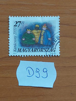 Hungary d99