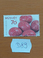Hungary d89