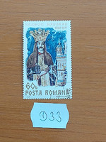 Romania d33