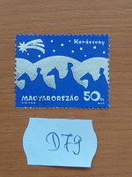 MAGYARORSZÁG  D79