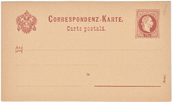 Austria philatelic product 1876