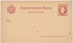 Ausztria filatéliai termék 1876