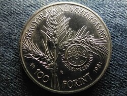 FAO 100 Forint 1981 BP BU (id66406)