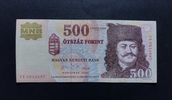 500 HUF 2006 eb-series, vf, emek banknote