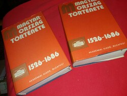 1988. History of Hungary i-ii 1526 - 1686 book with lots of pictures album nice academic publisher