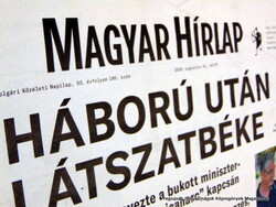 July 14, 2020 / Hungarian newspaper / surprise for your birthday :-) no.: 16809