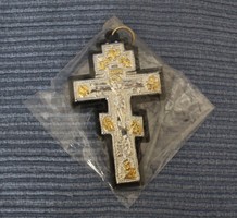 Traditional Byzantine cross